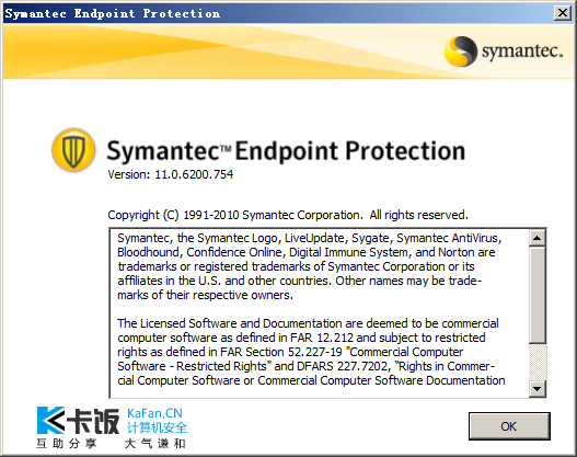 SEP 11 RU6 MP2 英文版发布_Symantec_国外