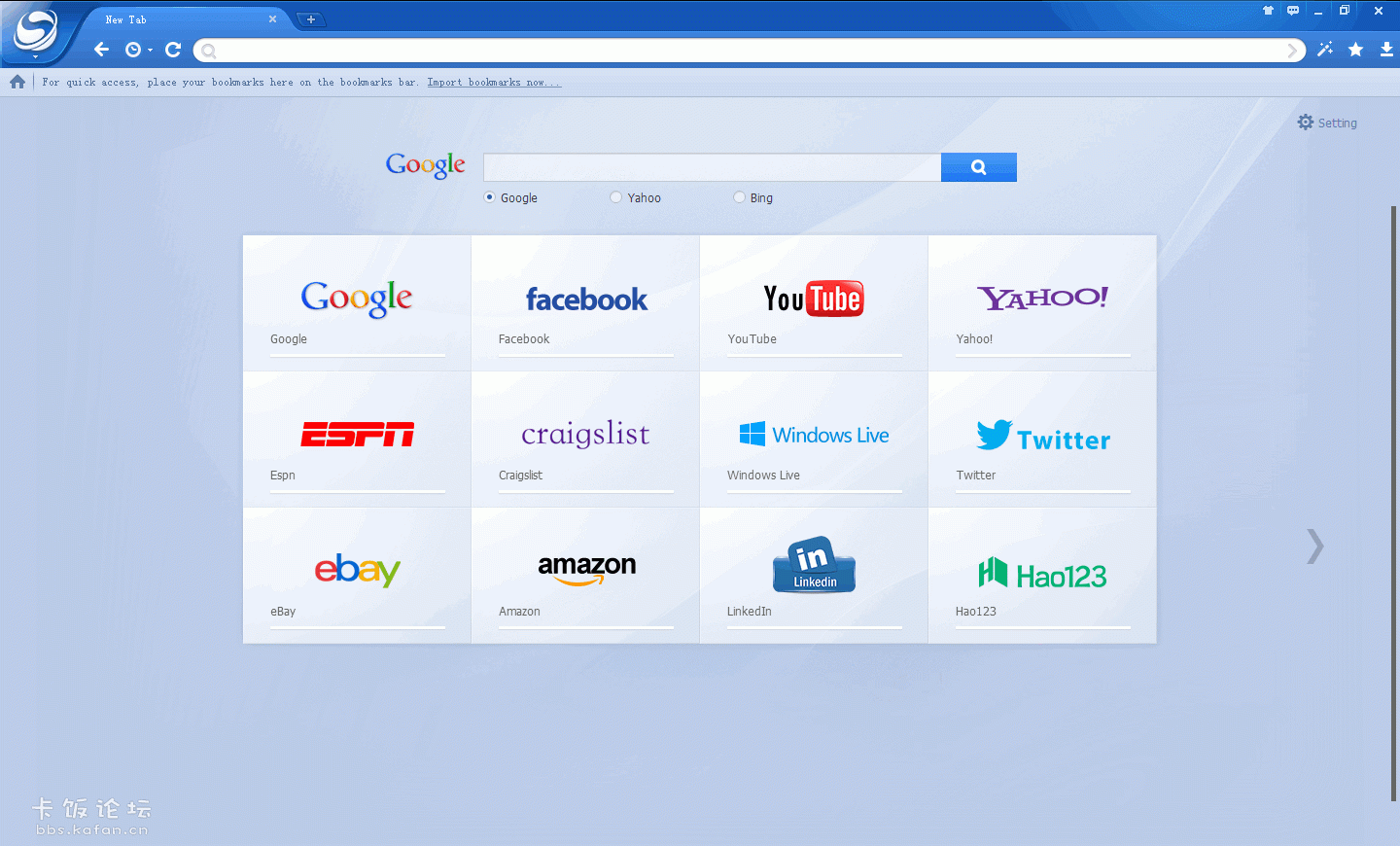 国外Chromium<em>马甲浏览器</em>汇总(5.11更新)_Chr