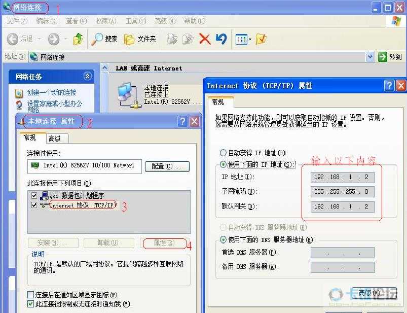 nwiz启动项_nwiz是什么_nwiz是什么启动项