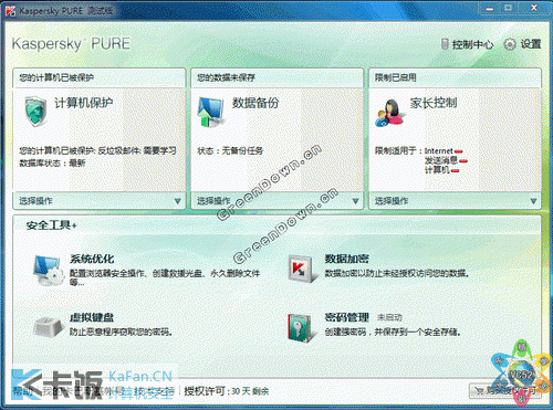 20091210_172750_499.gif
