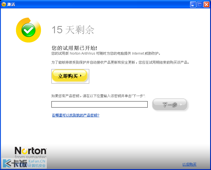 3.PNG