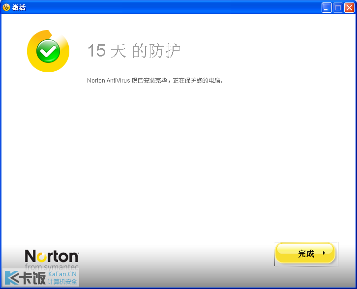4.PNG