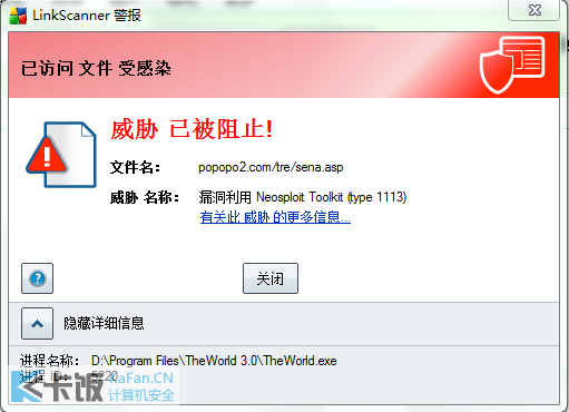 unamed1275890050.png