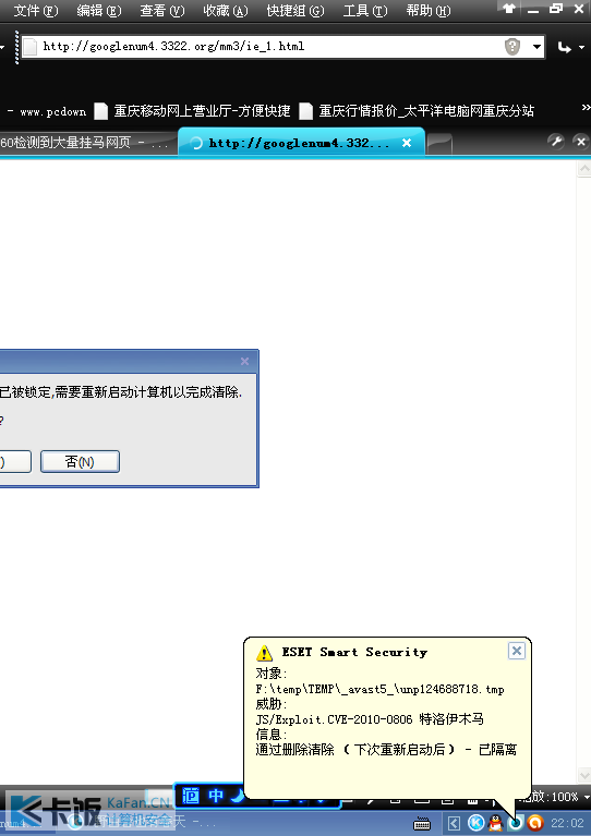 QQ��ͼδ����1.png