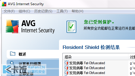 avg什么意思呀 193723ggpxo4zvoccnbgbl.png