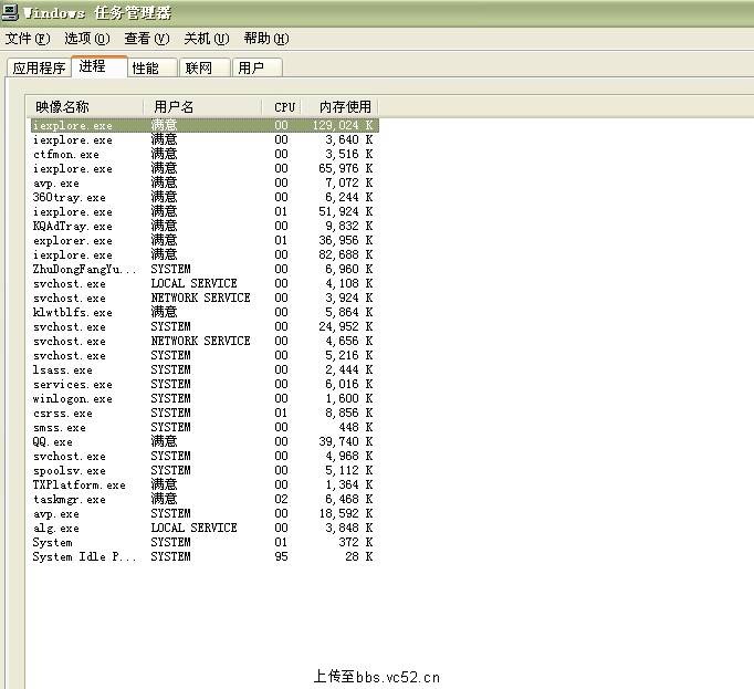 KIS2011232汾1.jpg