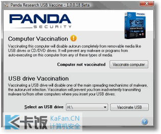 Panda-USB-Vaccine1.png