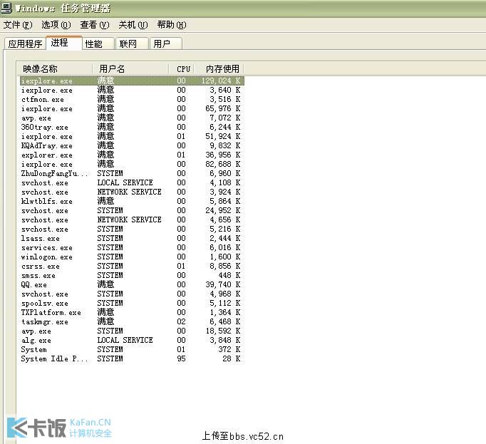 KIS2011232汾.jpg