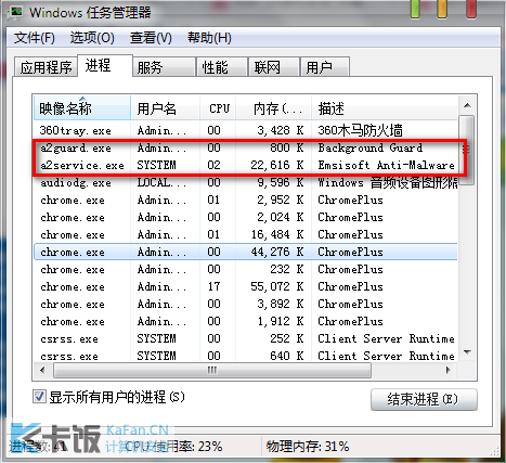 2010-07-08_094323.png