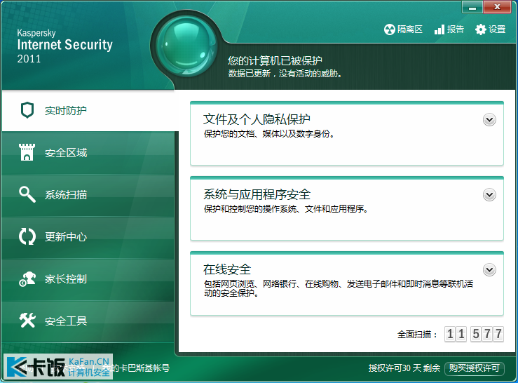 190037n79snhijjnwy9wzz.png