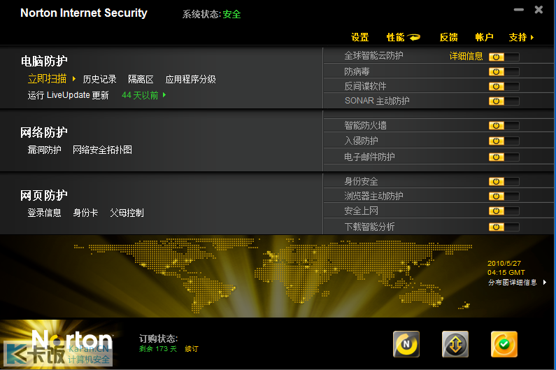 QQ��ͼδ����.png