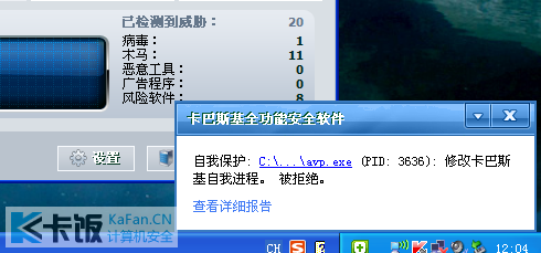 a.png