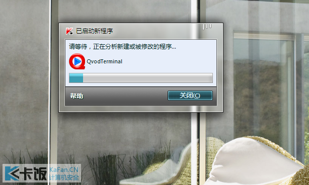 screenshot1222333.png
