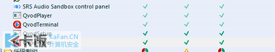 screenshot1222333[ip.png