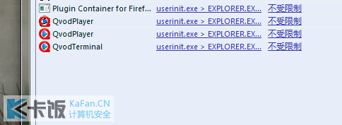 screenshot1222333[ip.png
