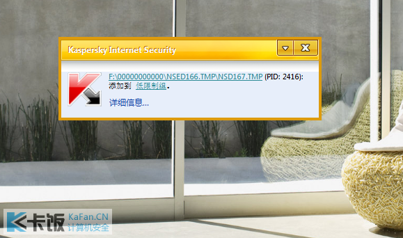screenshot1222333[ip.png