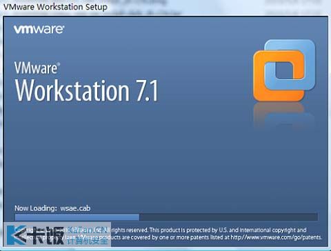 VMware-Workstation-7.jpg