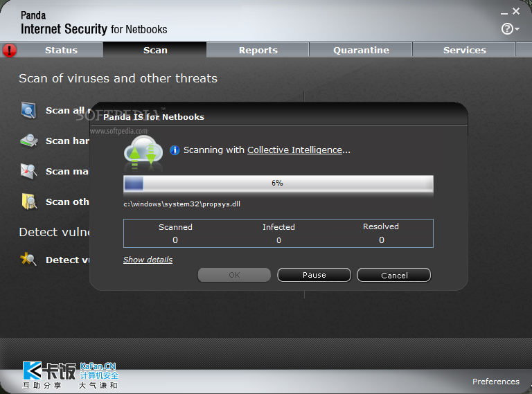 Panda-Internet-Security-for-Netbooks_15.png