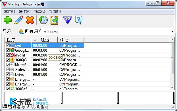 sshot-13.jpg