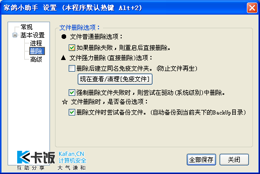 3.PNG