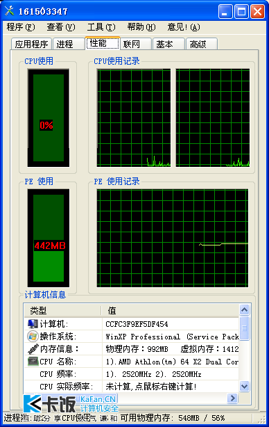 3.PNG