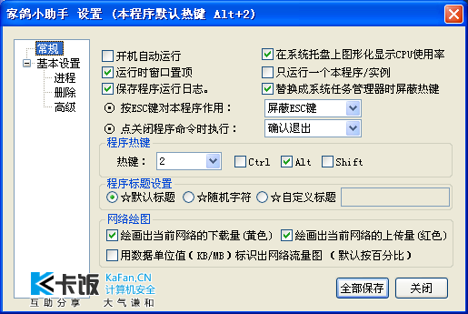 a.PNG