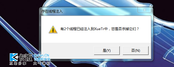 ǸտʼͼƬÿδ򿪶ôʾ