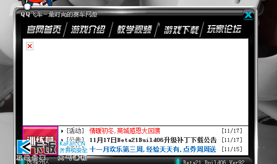 231720o14krkm749ysno4l.png