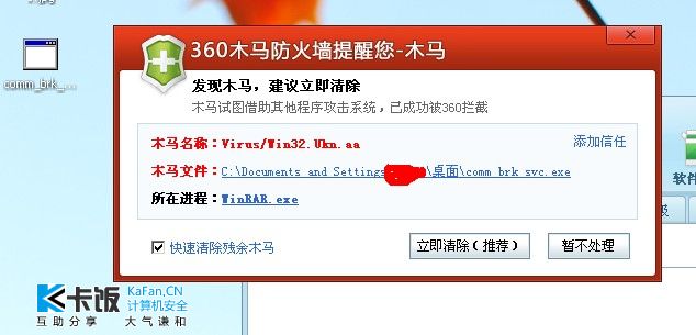 2001288rfx28ykzh3d8322.jpg
