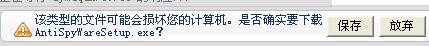 QQͼδ4.png