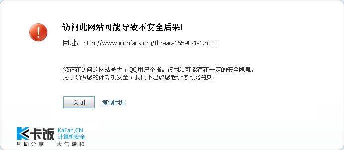 2010-12-15_200931.png