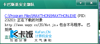 QQͼδ.png