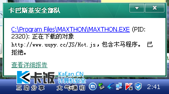 QQͼδ.png