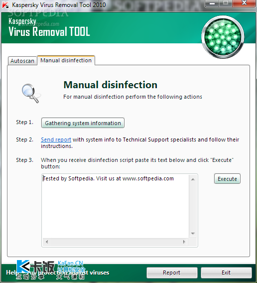 Kaspersky-Virus-Removal-Tool_2.png