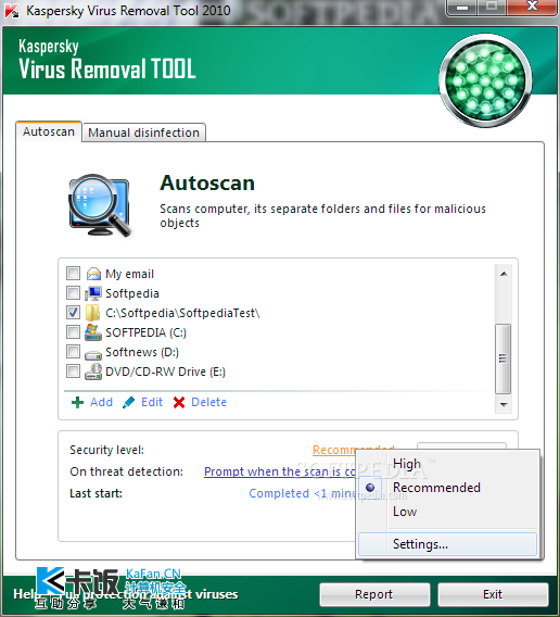 Kaspersky-Virus-Removal-Tool_3.png