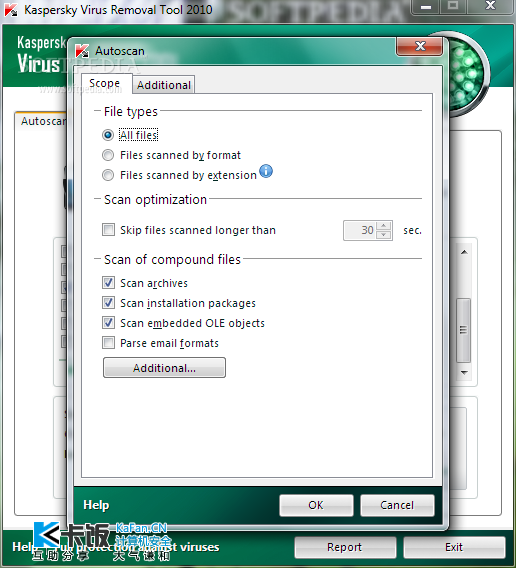 Kaspersky-Virus-Removal-Tool_4.png