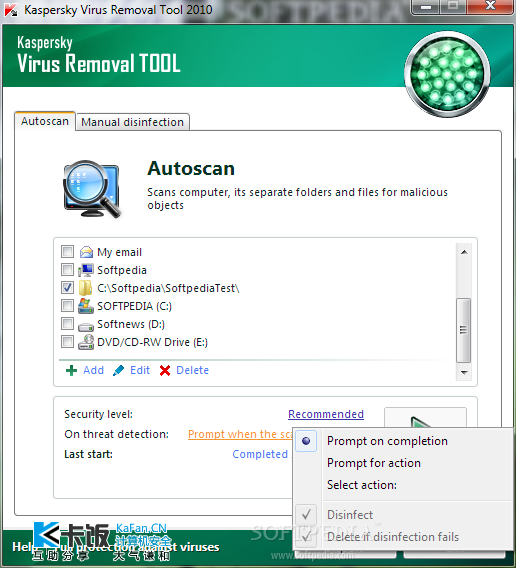 Kaspersky-Virus-Removal-Tool_6.png