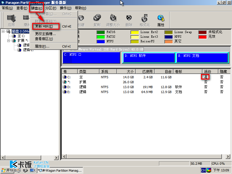 Windows XP Professional-2010-12-19-13-09-35.png