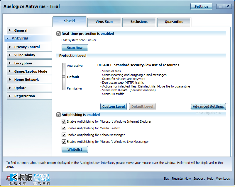 Auslogics-Antivirus_4.png