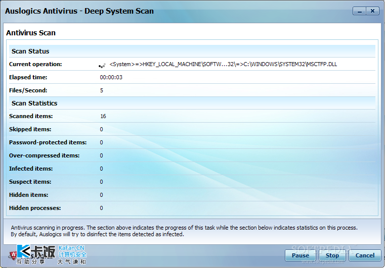 Auslogics-Antivirus_6.png
