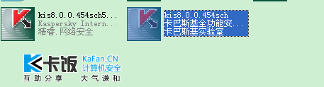 2010-12-24_180602.png