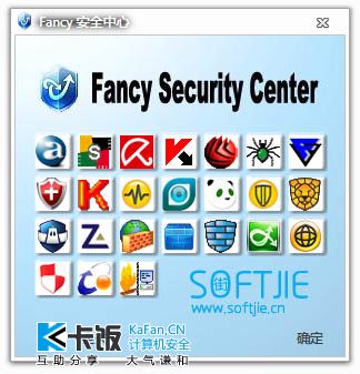 FancySecurit2.jpg