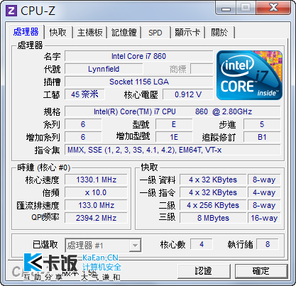 cpu.png