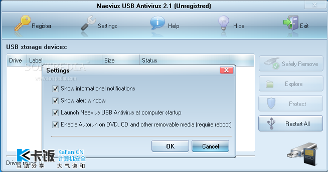 Naevius-USB-Antivirus_1.png