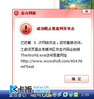 QQͼδ.jpg