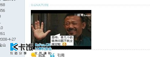 QQͼδ.jpg