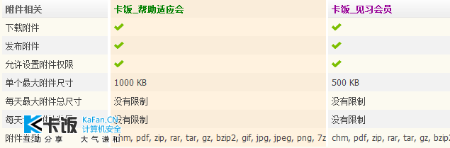 112.png