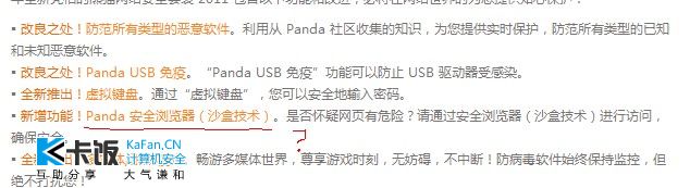 QQ��ͼδ����.jpg