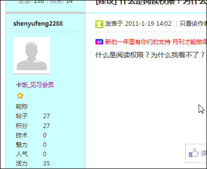 1111.gif