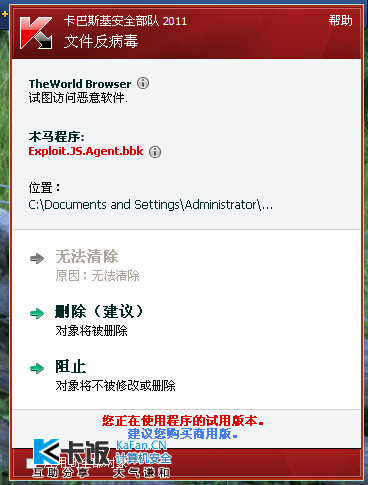 QQͼδ.png